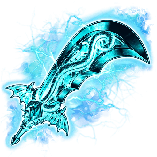 Ultra Relic "Phantom Sword"
