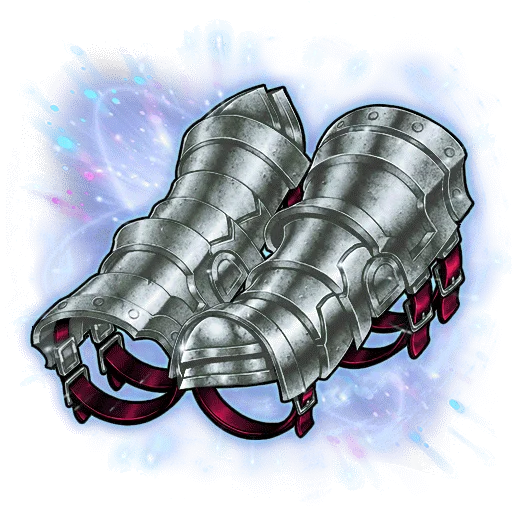 Ultra Relic "Bracchium"