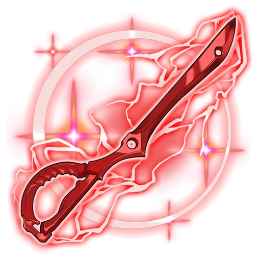 Scissor Blade