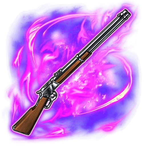 Hijikata's Gun