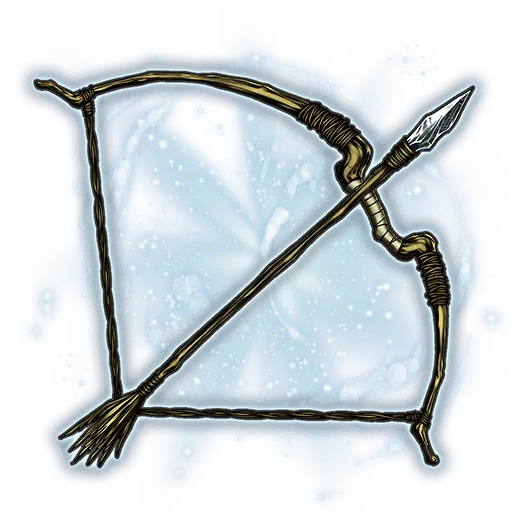 Houtuan Bow
