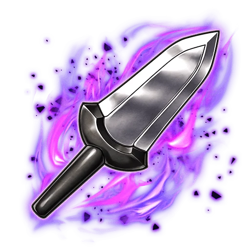 Goblin Slayer's Dagger