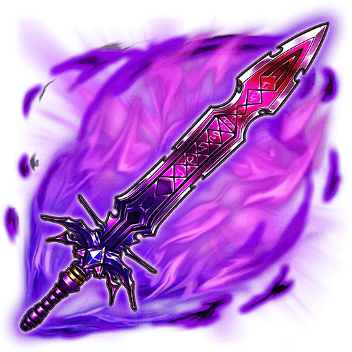 Demon Sword "Desiderium"