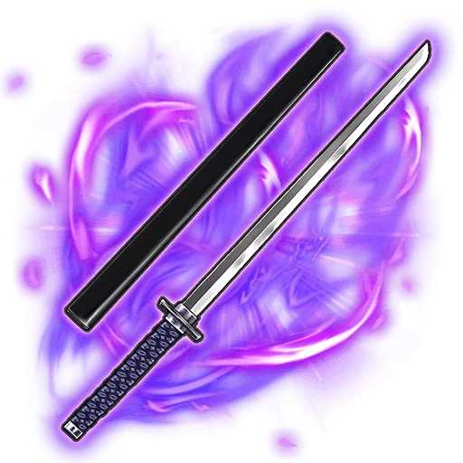 Sonic's Katana