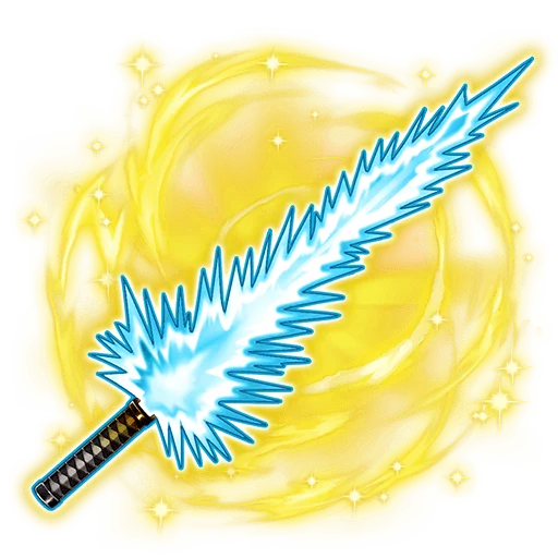 The Sword of Trials