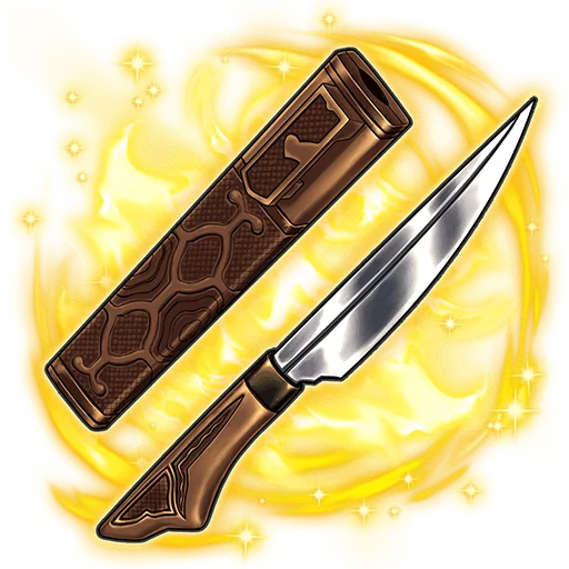 Asirpa's Hunting Knife