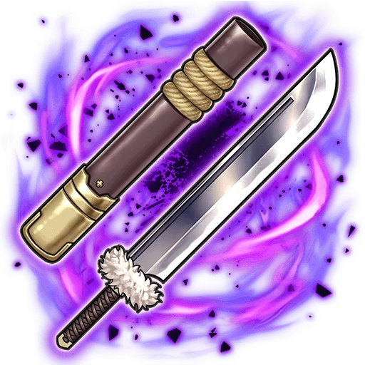 Gourikimaru