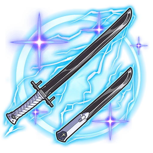 Bakuzan Gako & Koryu