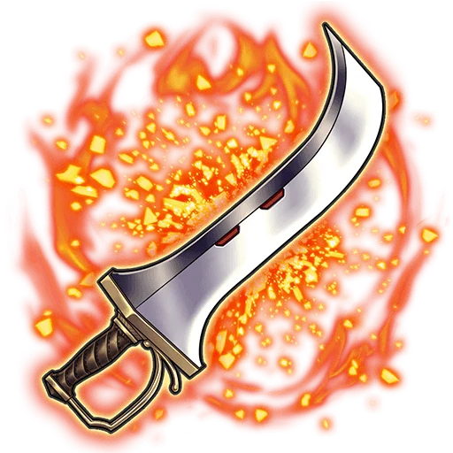 Eris' Sword