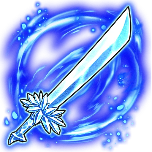 Cold Excalibur