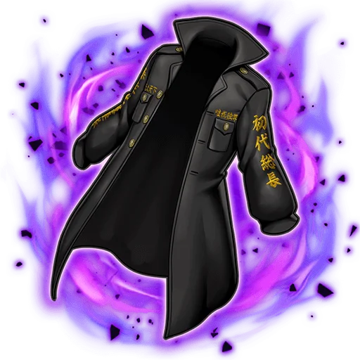 Toman Uniform