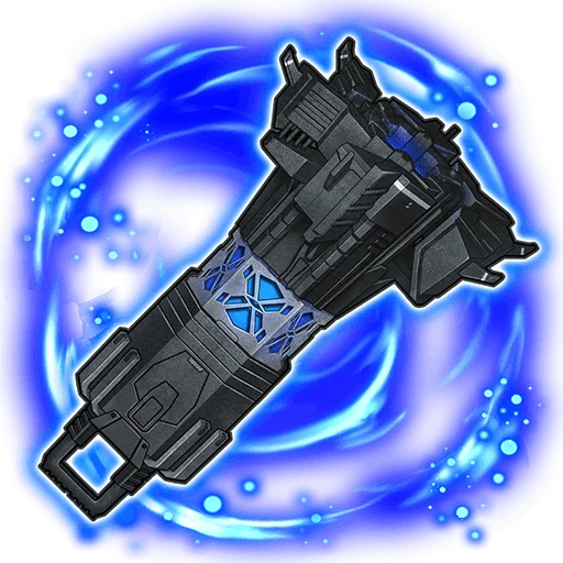 Coil Gun