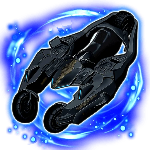 Black Trike