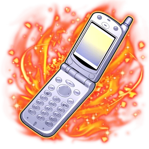 Subaru's Cell Phone