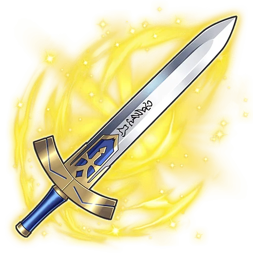 Excalibur