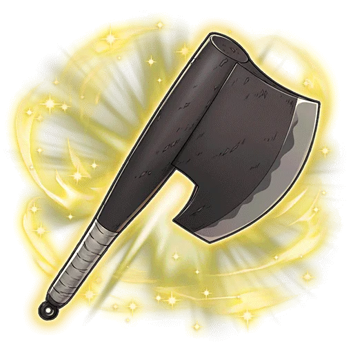 Chobe's Axe