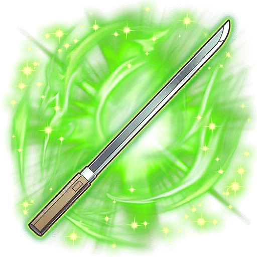 Hakuro's Cane Katana