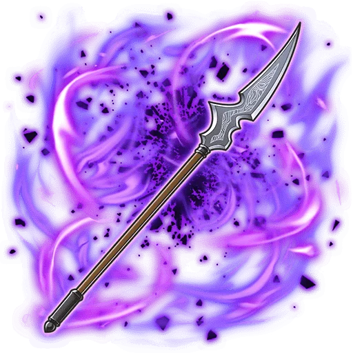 Pencilgon's Lance