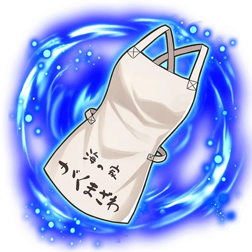 Bazett's Apron
