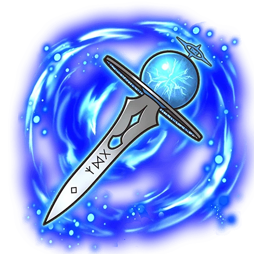Fragarach