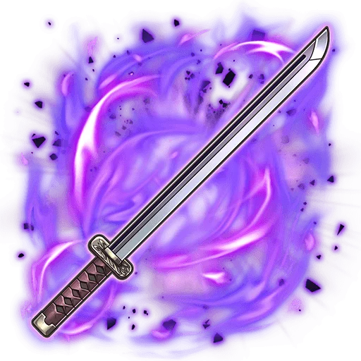Demon Lord Rimuru's Katana