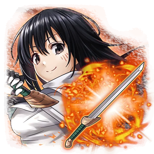True "Shizu's Sword"