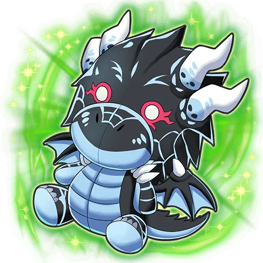 Veldora Plushie