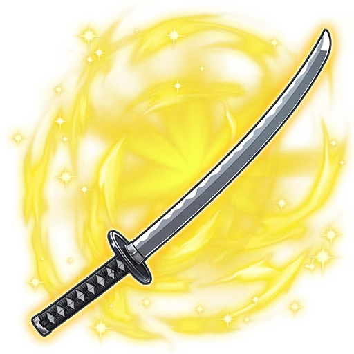 Sakabato