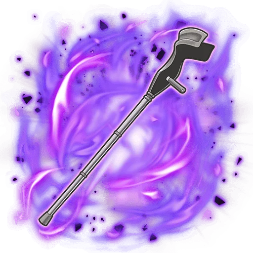 Accelerator's Crutch