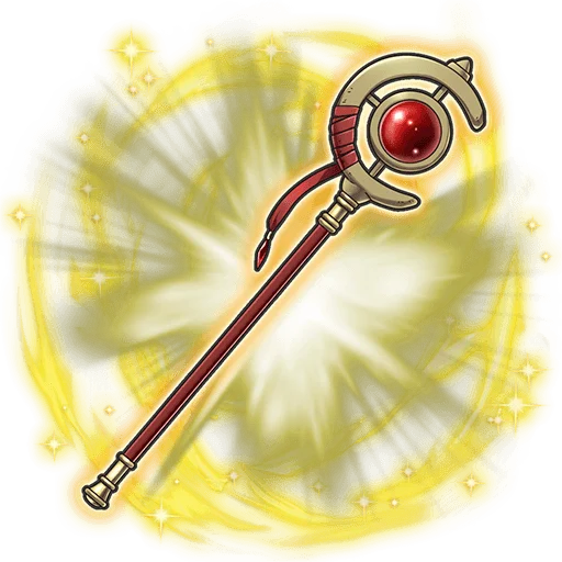 Frieren's Staff