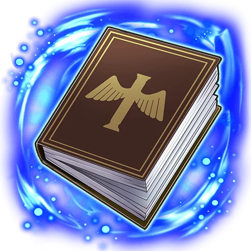 Heiter's Holy Scriptures