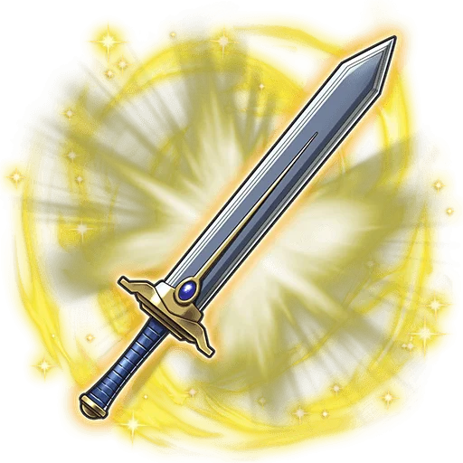 Himmel's Sword