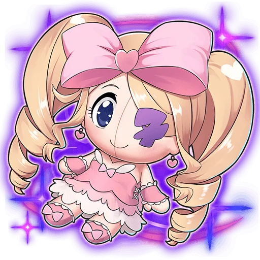 Nui Plushie