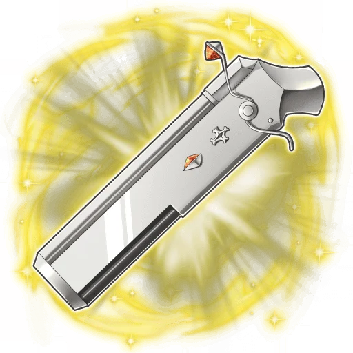 Mami's Cannon