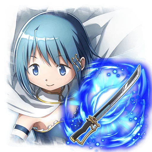 True "Sayaka's Sword"
