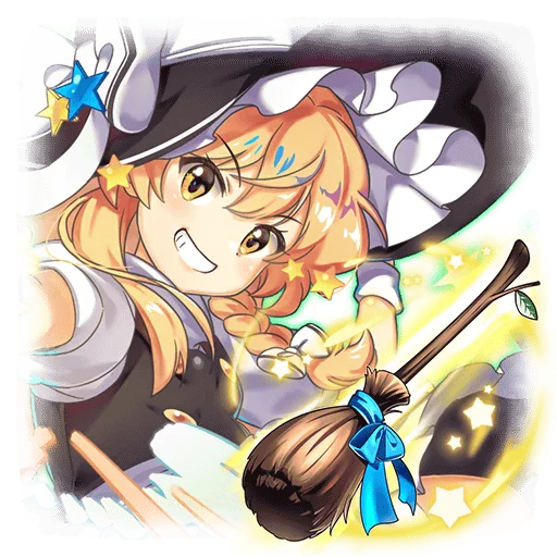 True "Marisa's Broom"