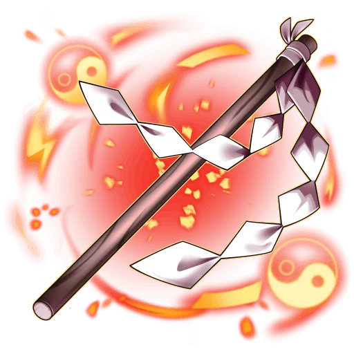 Reimu's Purification Rod