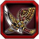 Dragon Blade