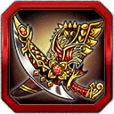 Dragon Blade