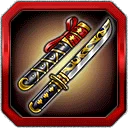 Calming Sword "Stillness"