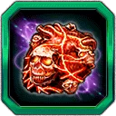 Relic "Empty Heart"