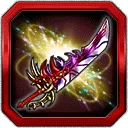 Relic "Bleak Prophet"
