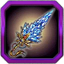 Ice Magic Sword "Almas"