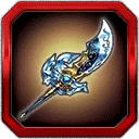 Holy Spear Hudkenos