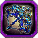Magic Bow "Log Giagiz"