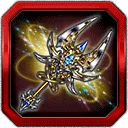 Relic "Radeus"