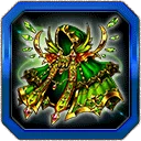 Relic "Puneumath"