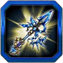 Relic "Repent Lance"