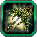 Relic "Fallen Bow"
