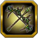 Guardian Bow of Providence